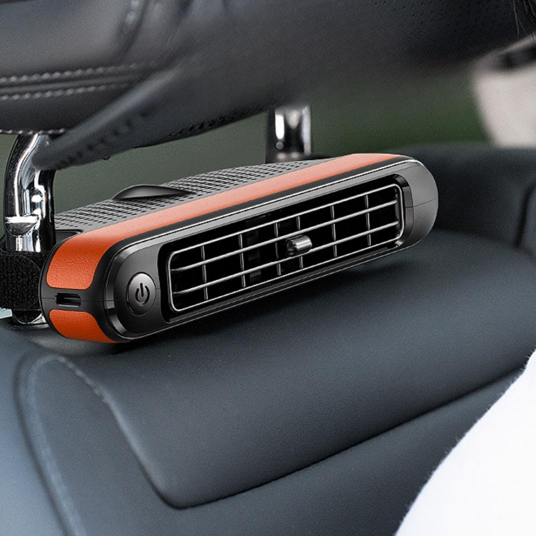 AirFreeze™  - Auto Klimanlage für schnelle Abkühlung